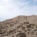 Gay Lima Travel Guide