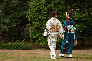 Women wearing kimonos in Tokyo, Japan [MAP]