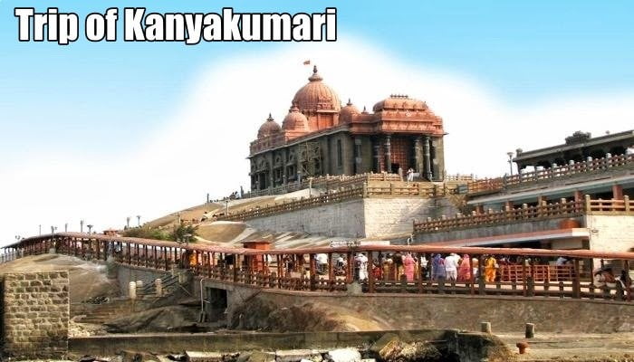 temple tour of kanyakumari