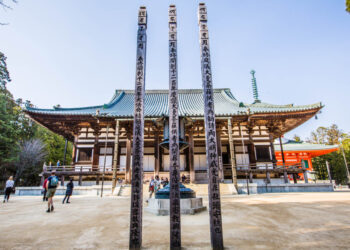 Danjo Garan Complex, The Location of Kōyasan’s First Temple