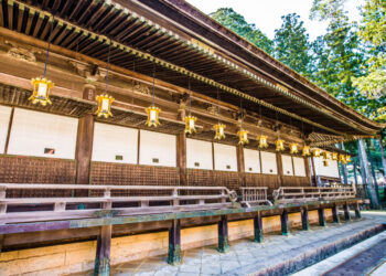 Miedo, Danjo Garan’s Portrait Hall and One Of Kōyasan’s Most Sacred Locations